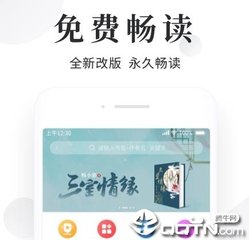 亚搏网页入口